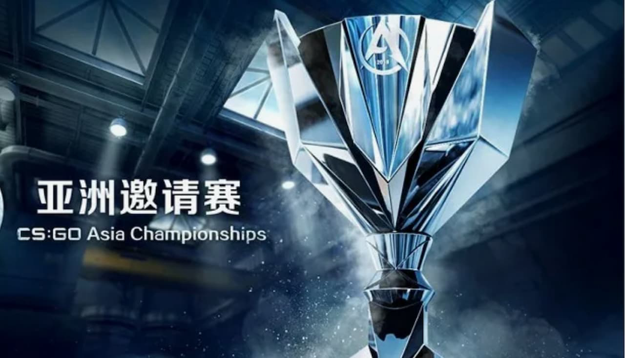 Картинка для CS Asia Championships 2023: анализ и разбор